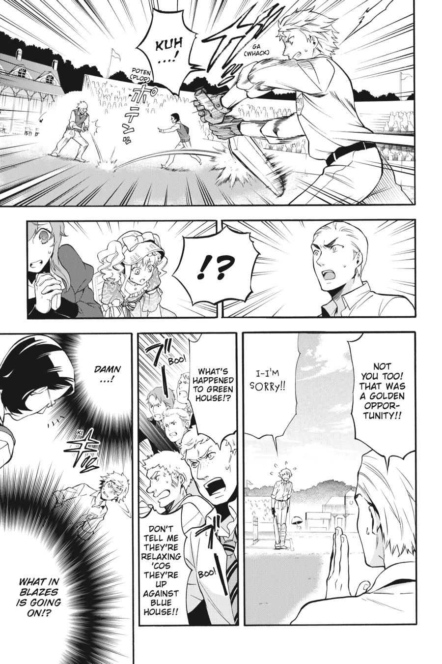 Read Black Butler Manga Online
