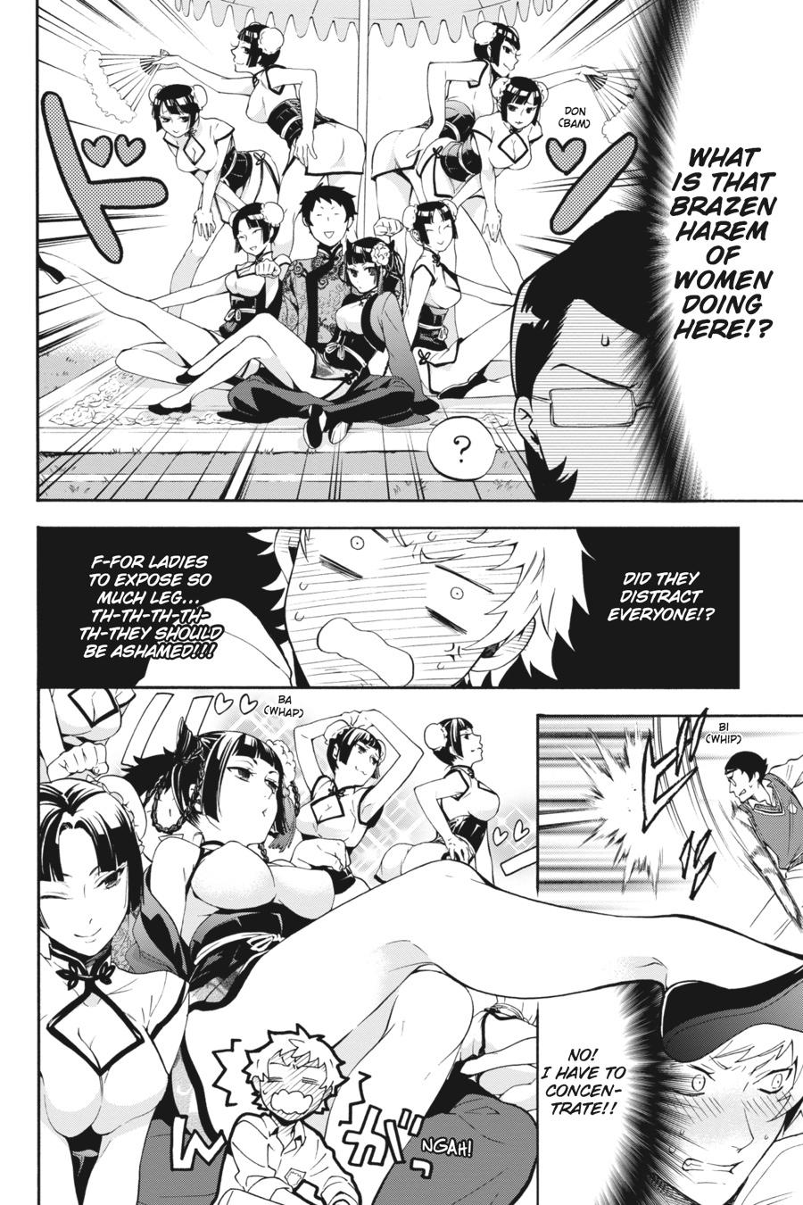 Read Black Butler Manga Online