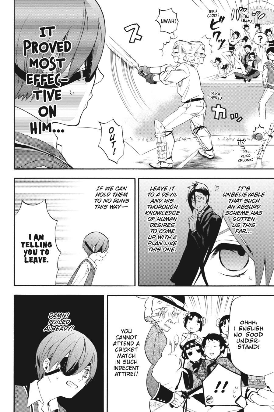 Read Black Butler Manga Online
