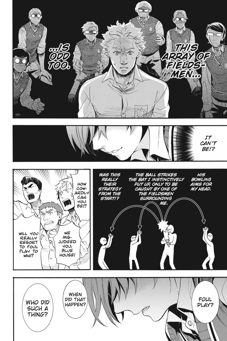 Read Black Butler Manga Online