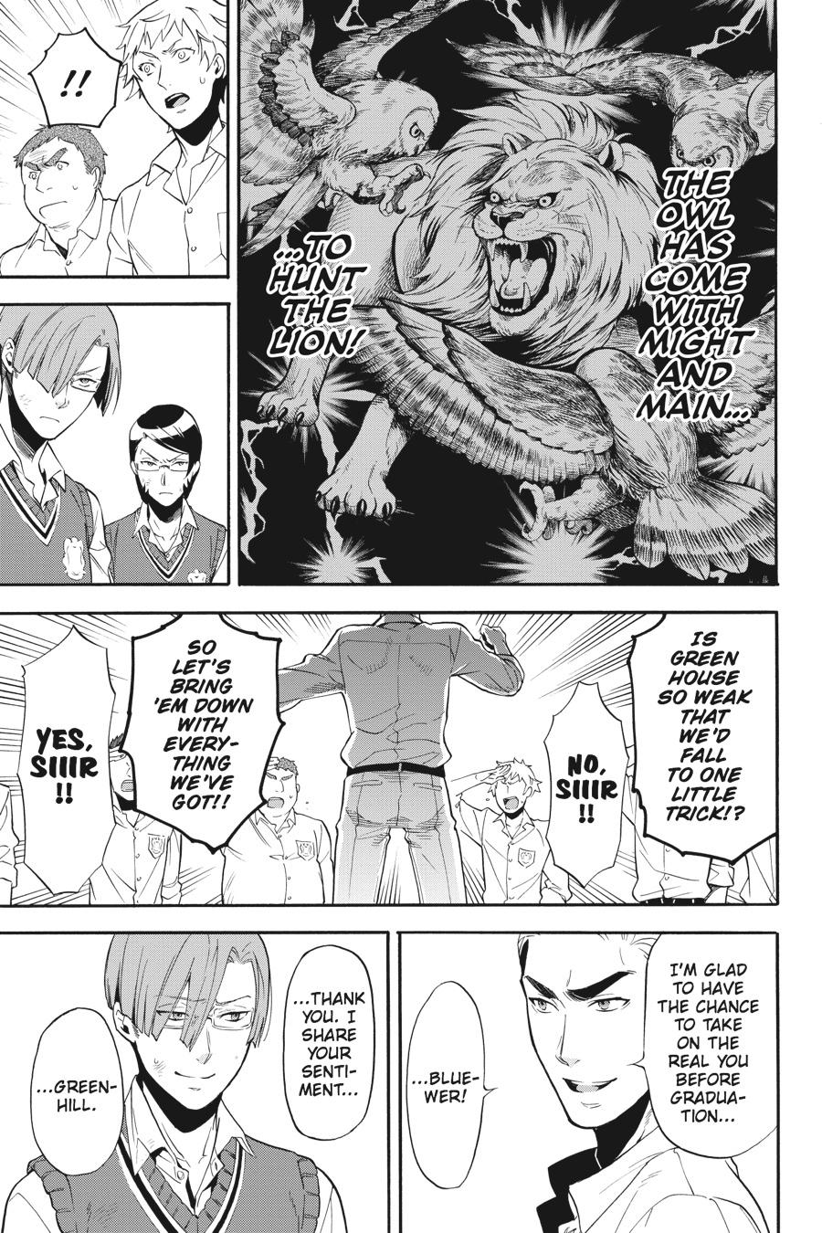 Read Black Butler Manga Online