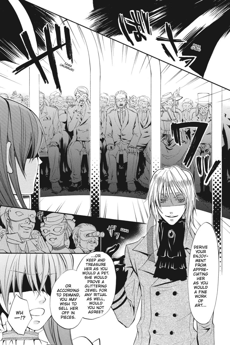 Read Black Butler Manga Online
