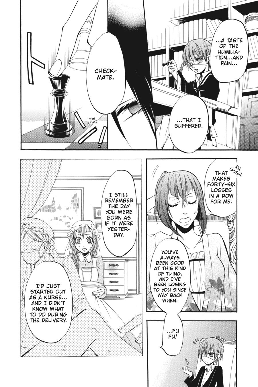 Read Black Butler Manga Online