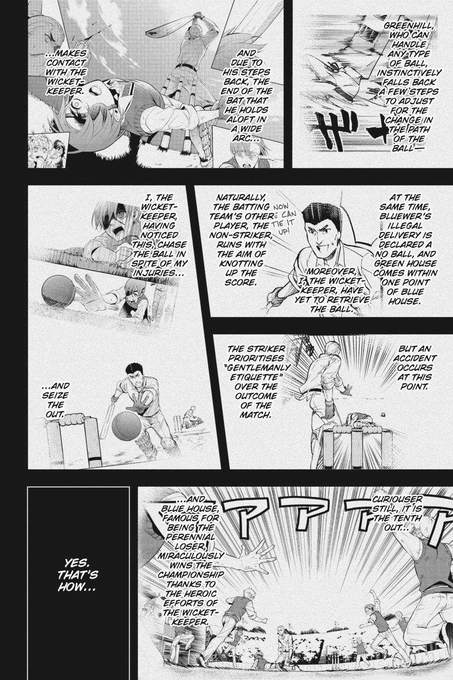 Read Black Butler Manga Online