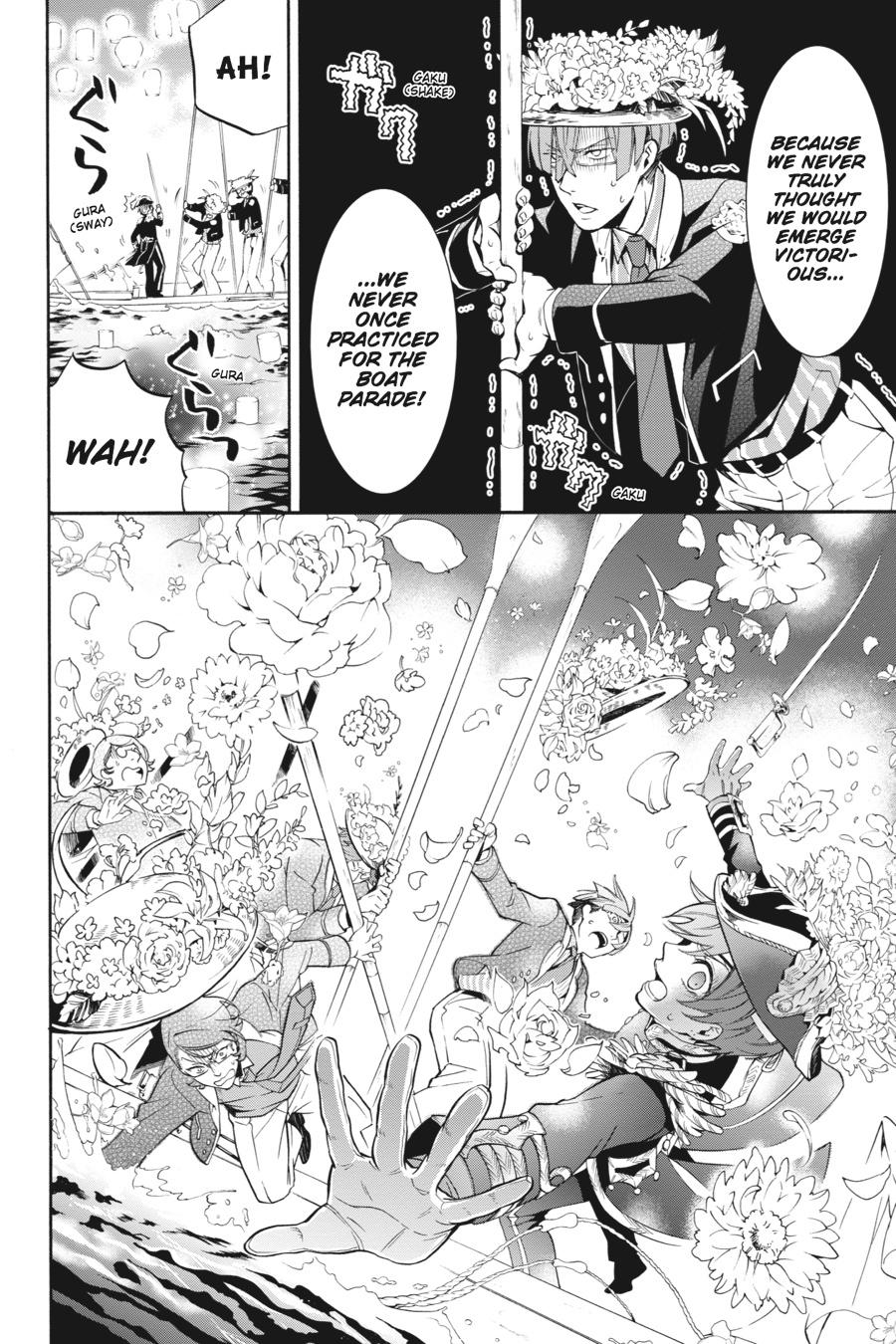 Read Black Butler Manga Online