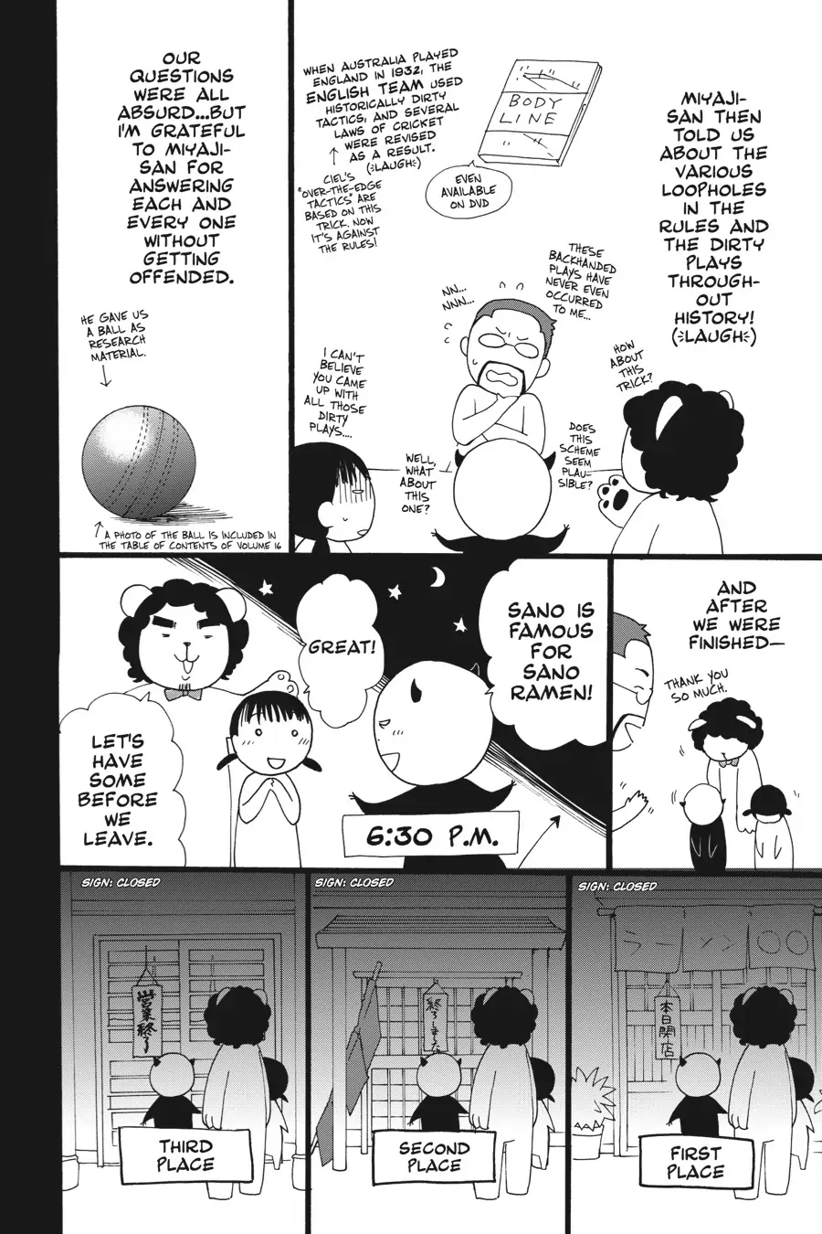 Read Black Butler Manga Online