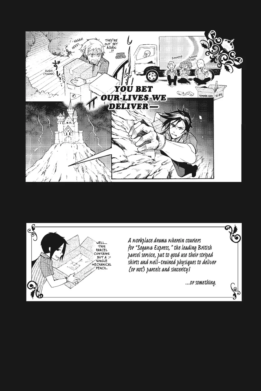 Read Black Butler Manga Online