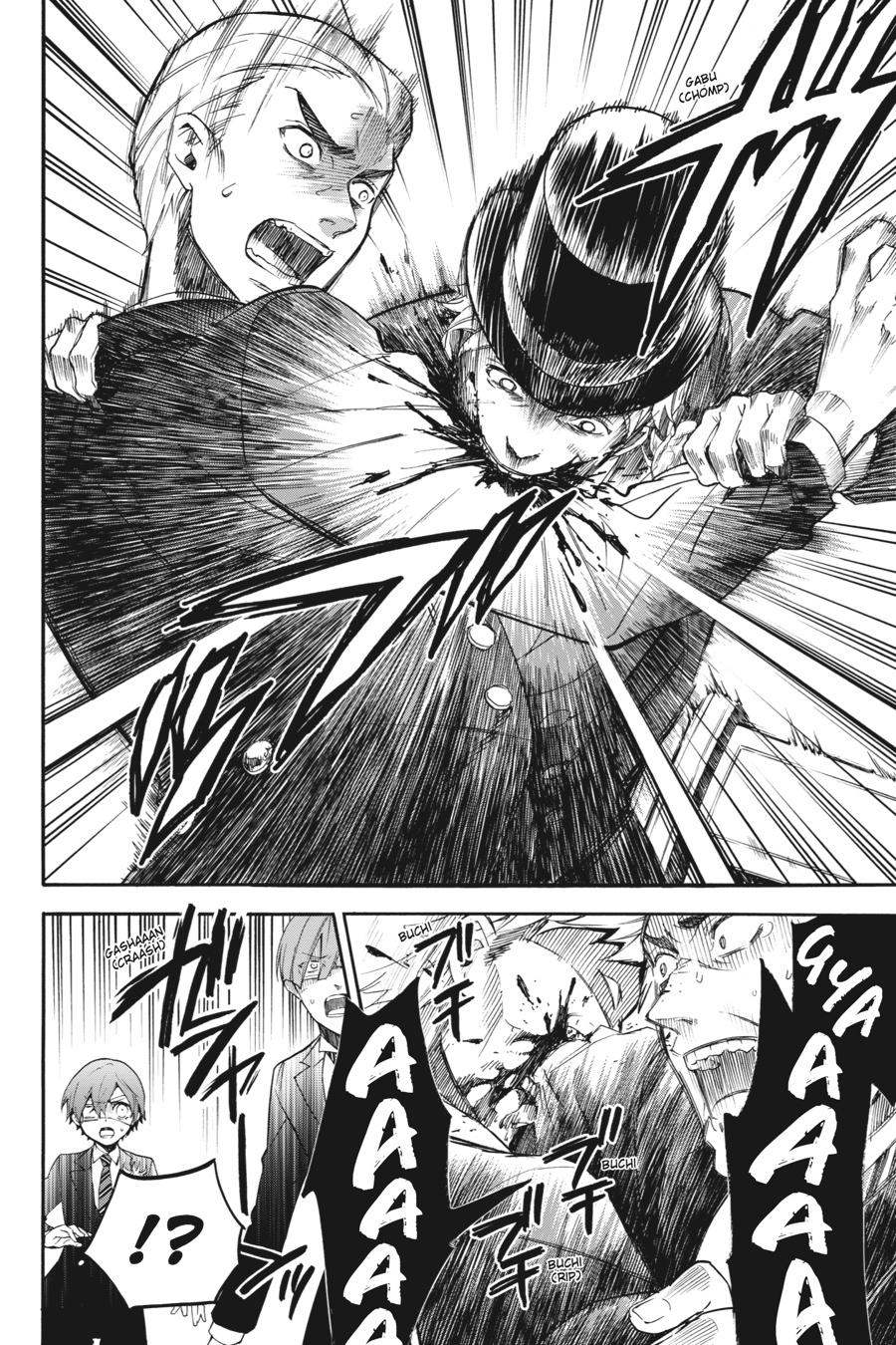 Read Black Butler Manga Online