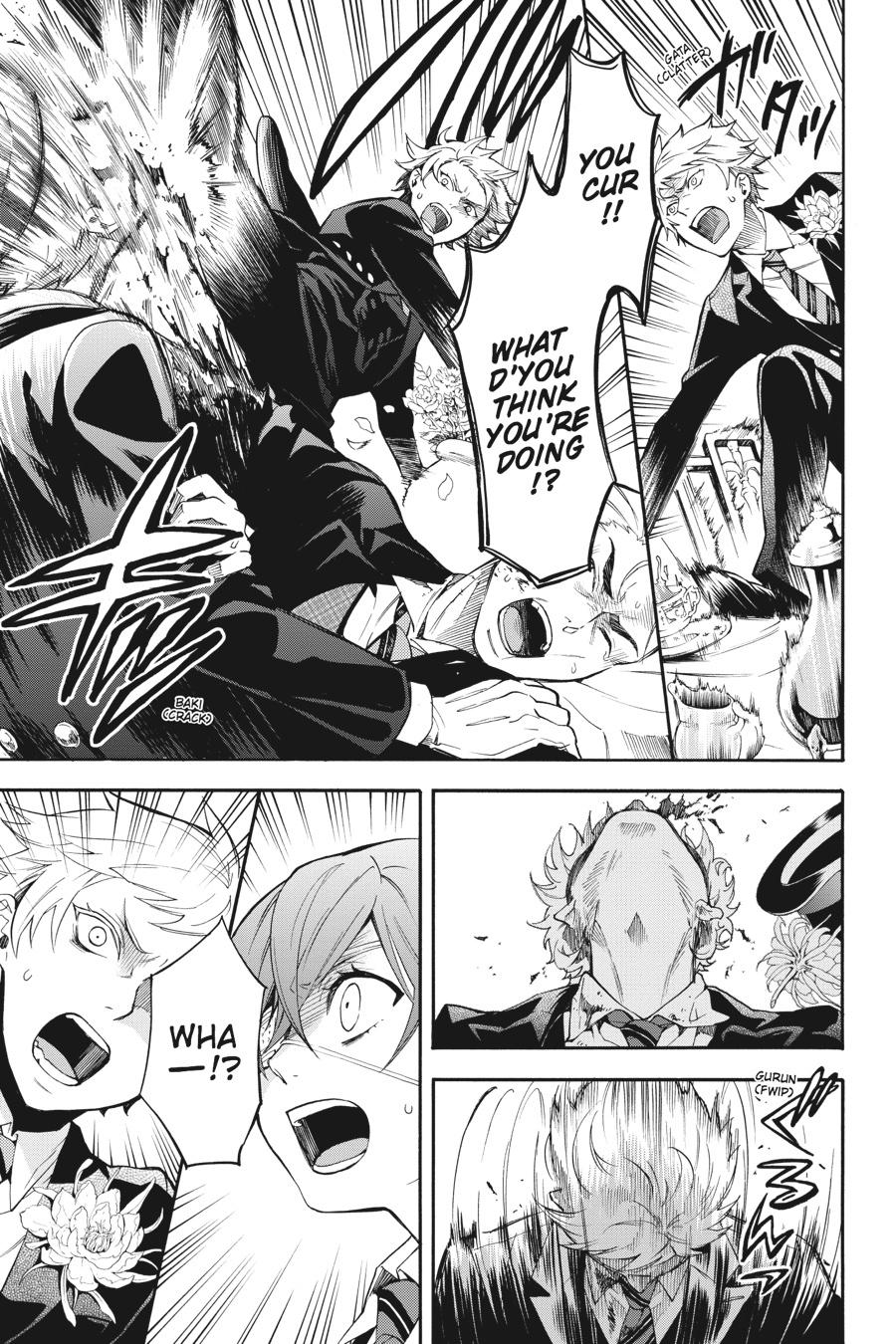 Read Black Butler Manga Online