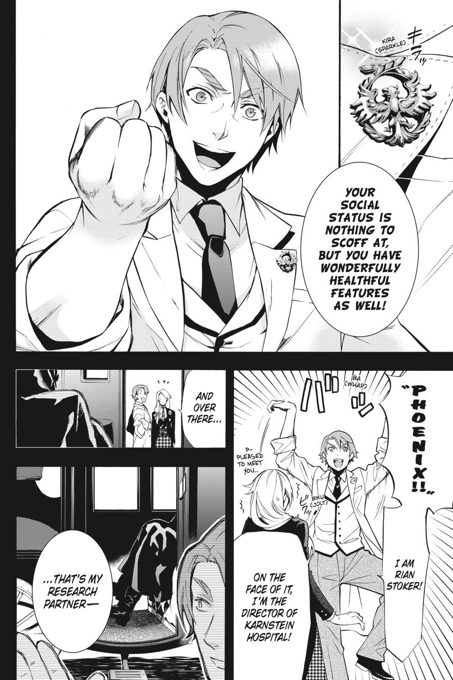 Read Black Butler Manga Online