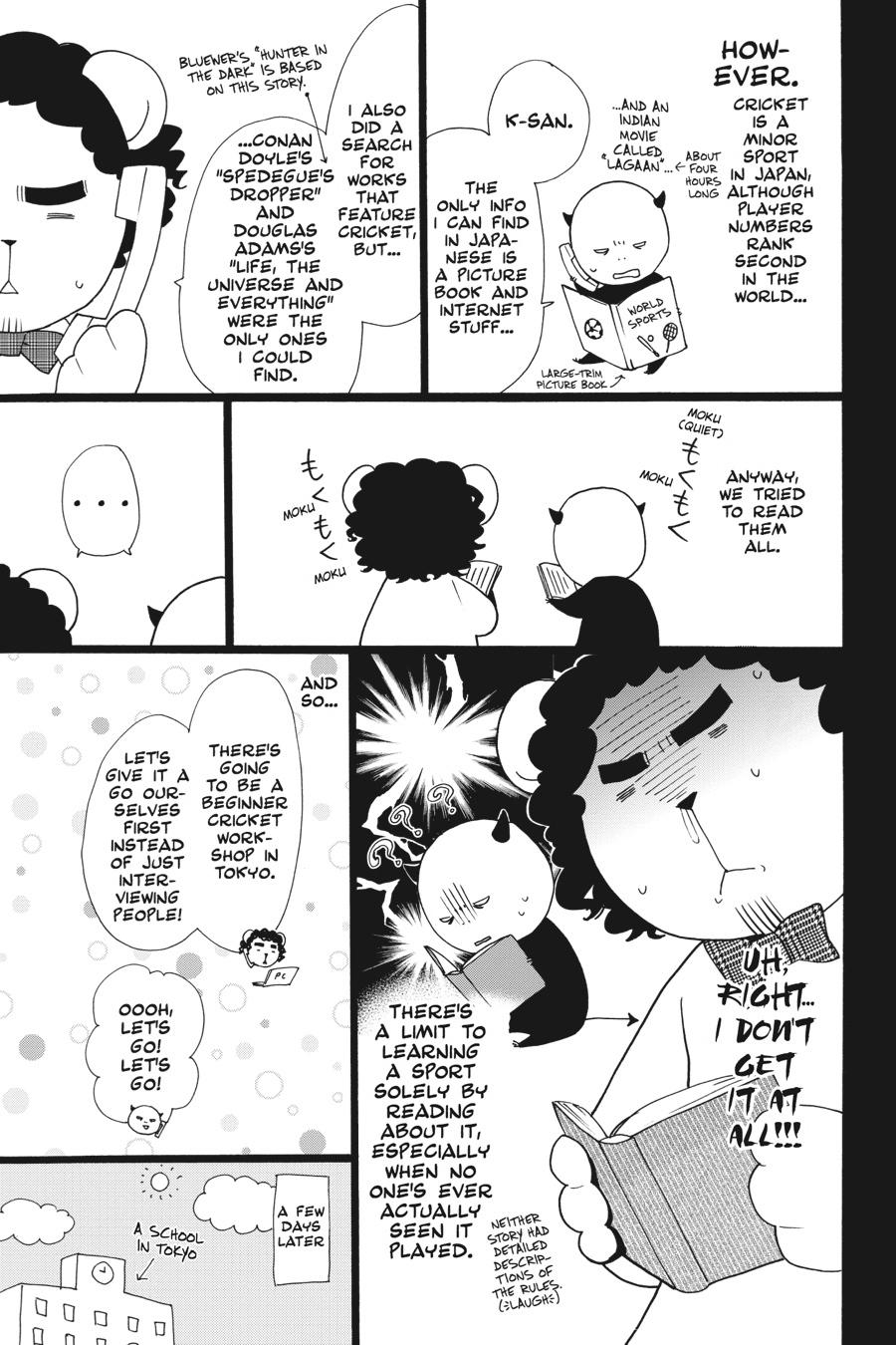 Read Black Butler Manga Online