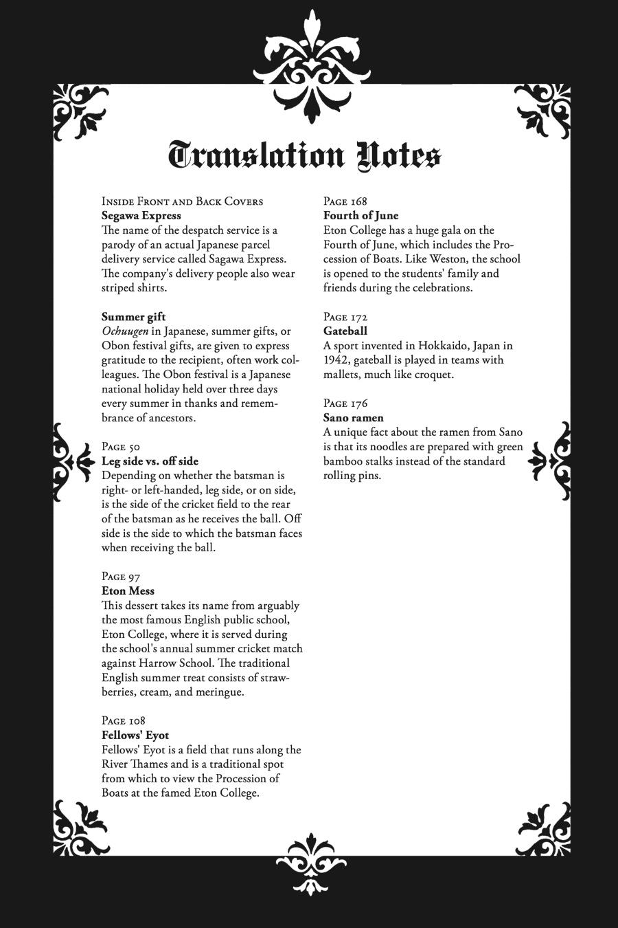 Read Black Butler Manga Online