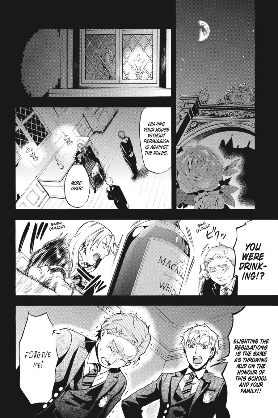 Read Black Butler Manga Online