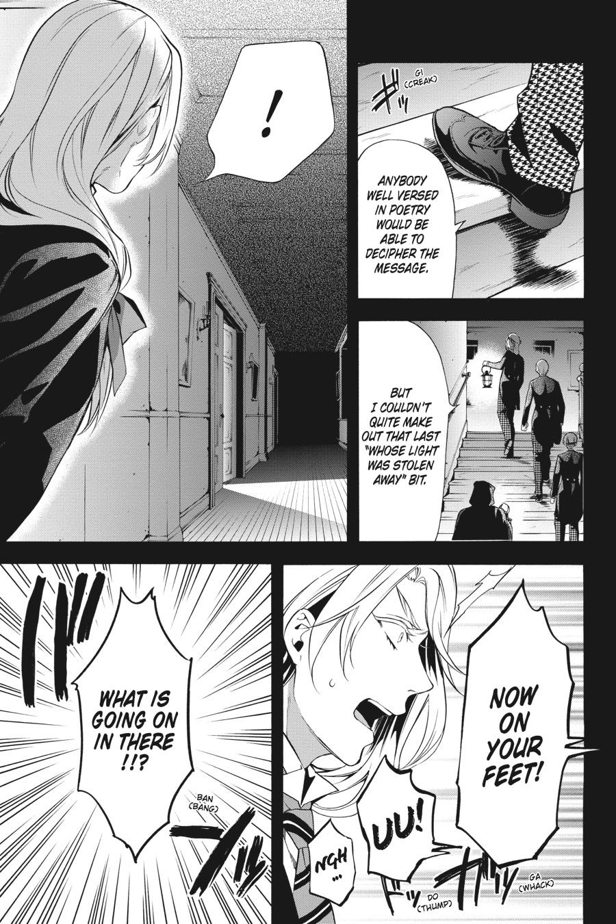 Read Black Butler Manga Online