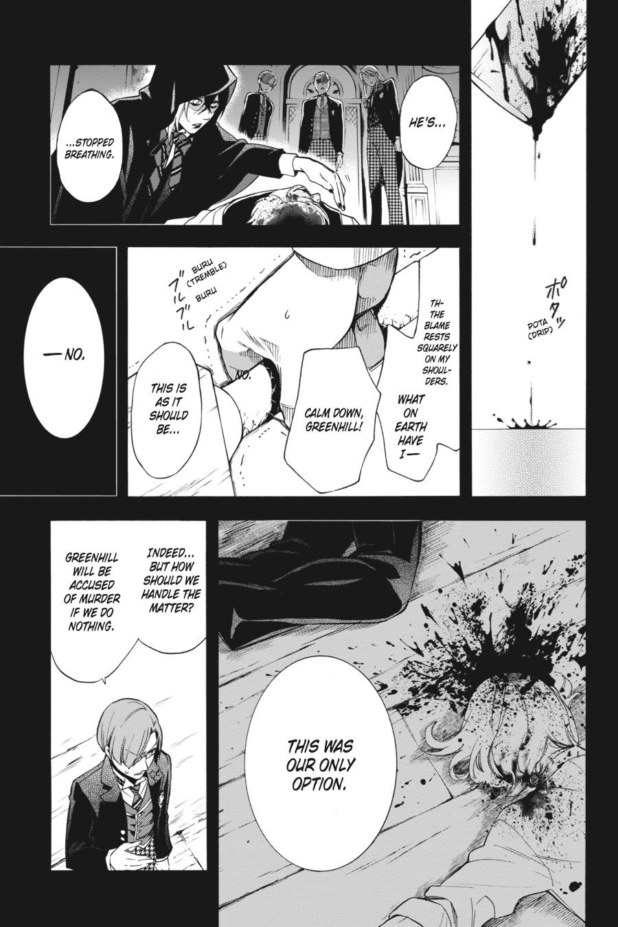 Read Black Butler Manga Online