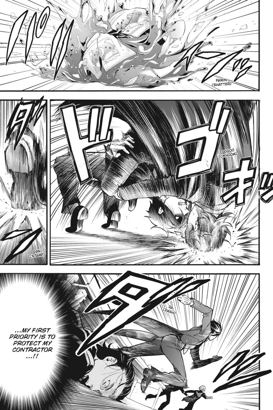 Read Black Butler Manga Online