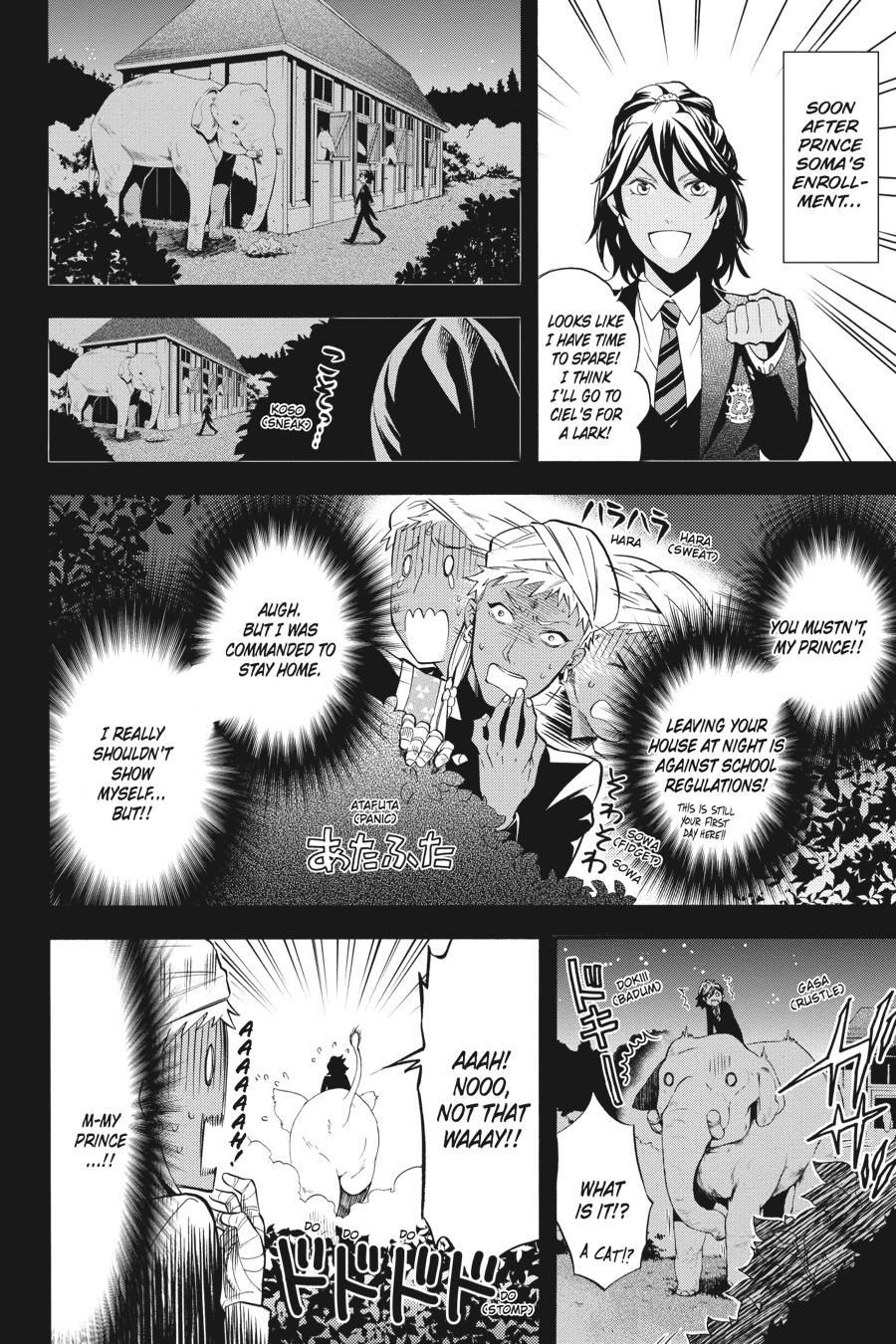 Read Black Butler Manga Online