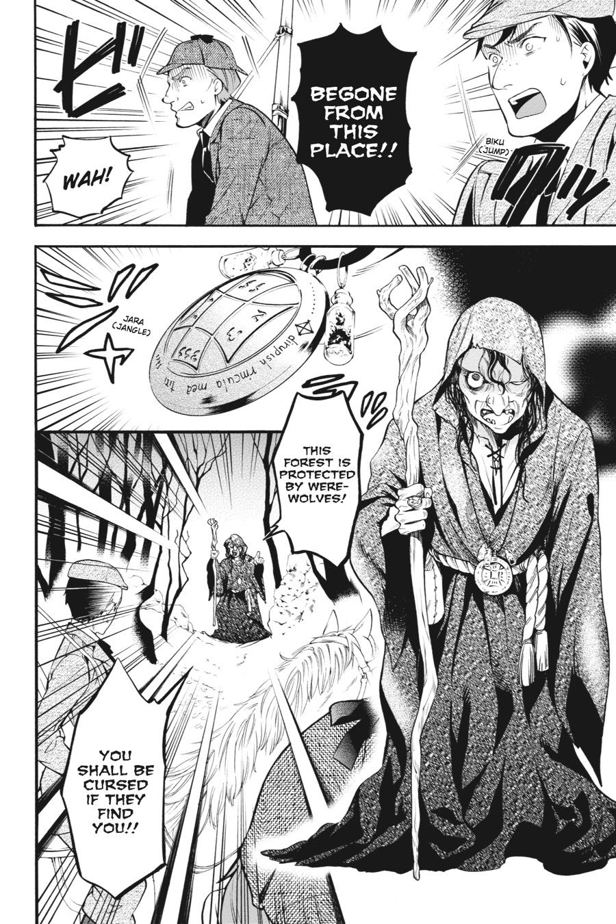 Read Black Butler Manga Online
