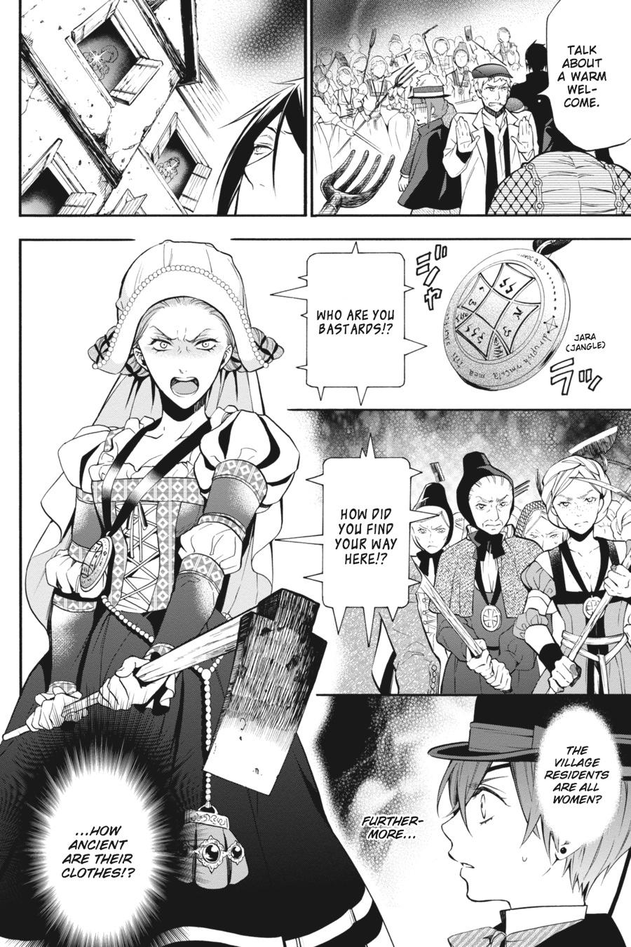 Read Black Butler Manga Online