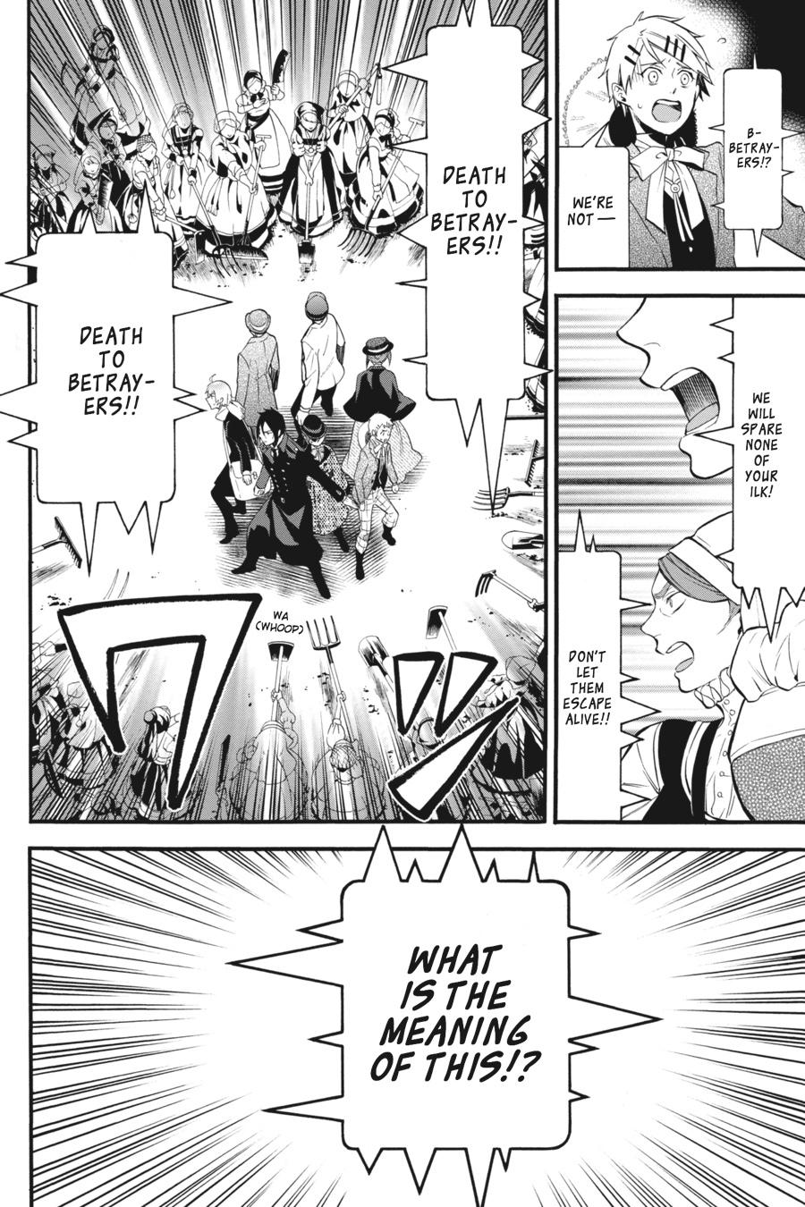 Read Black Butler Manga Online