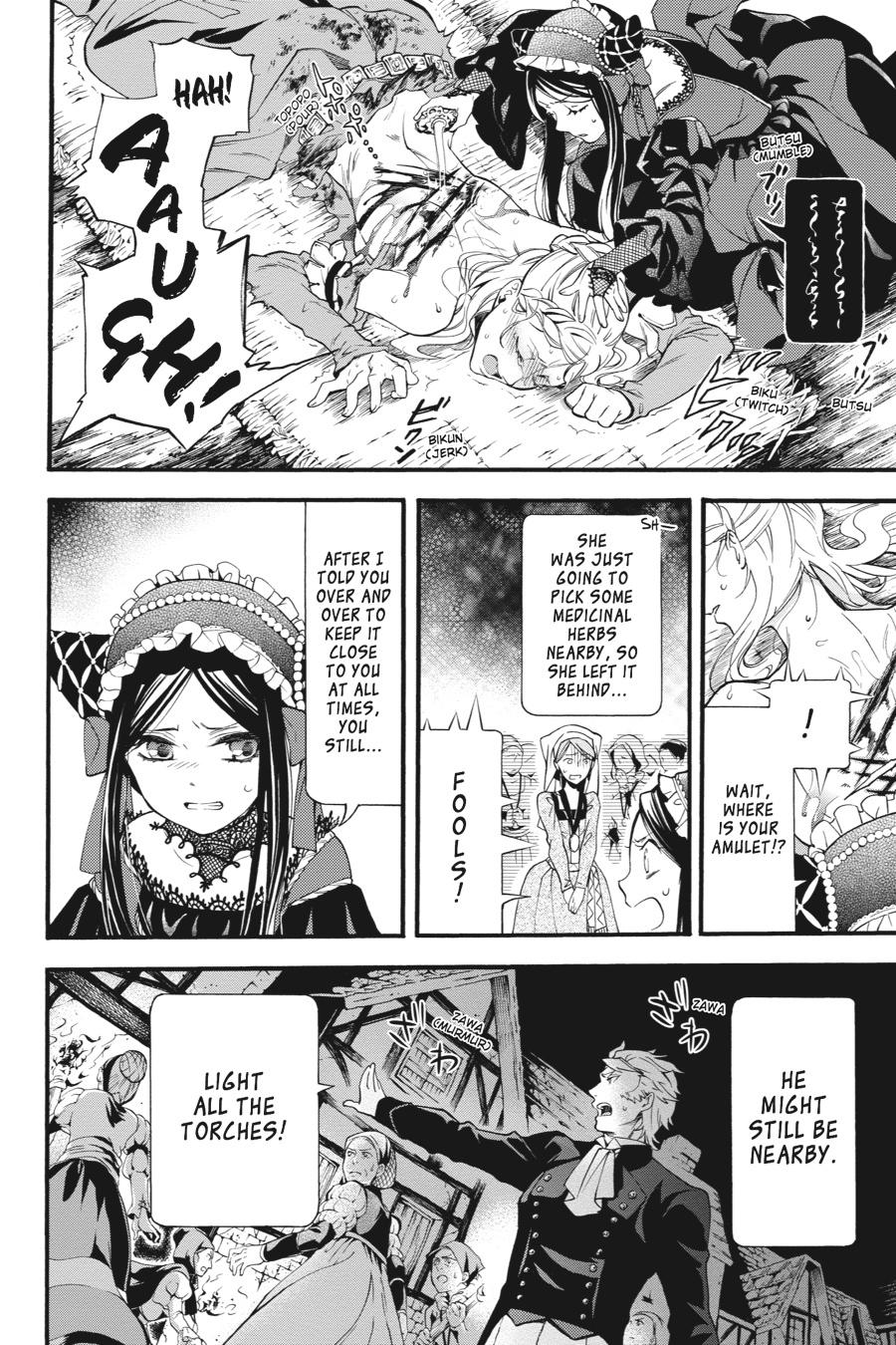 Read Black Butler Manga Online