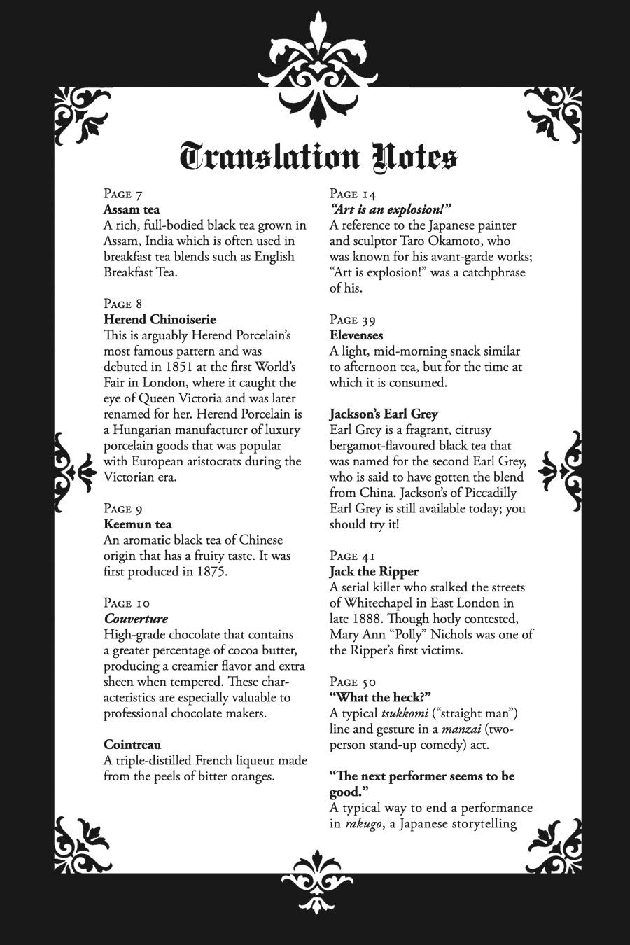 Read Black Butler Manga Online