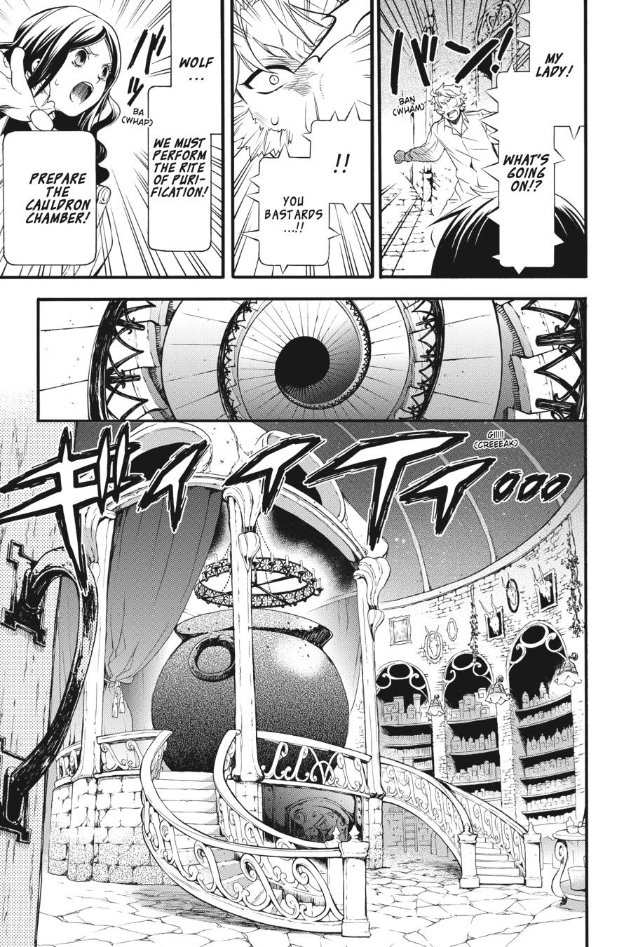 Read Black Butler Manga Online