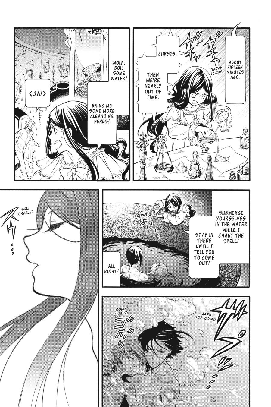 Read Black Butler Manga Online