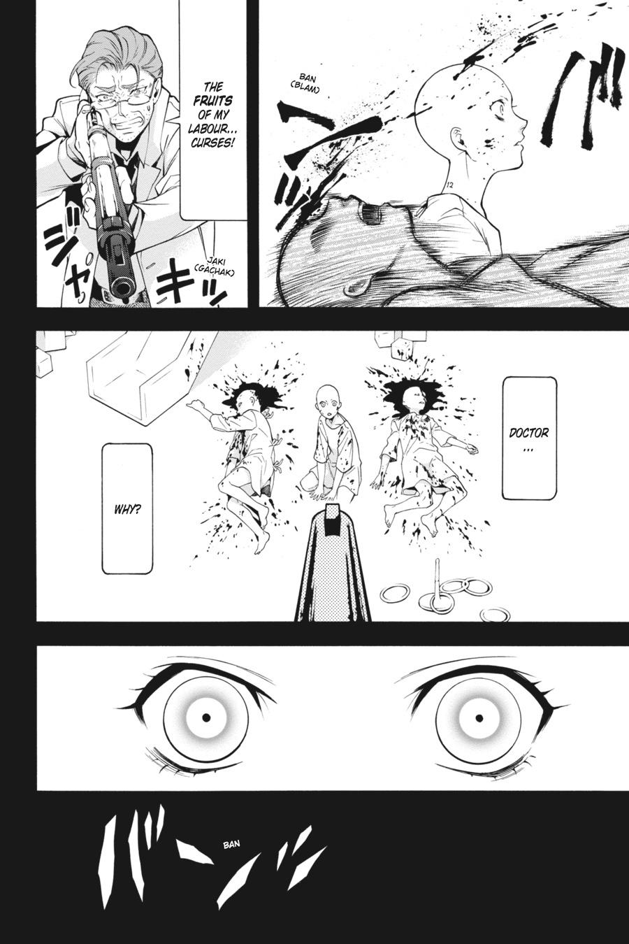 Read Black Butler Manga Online