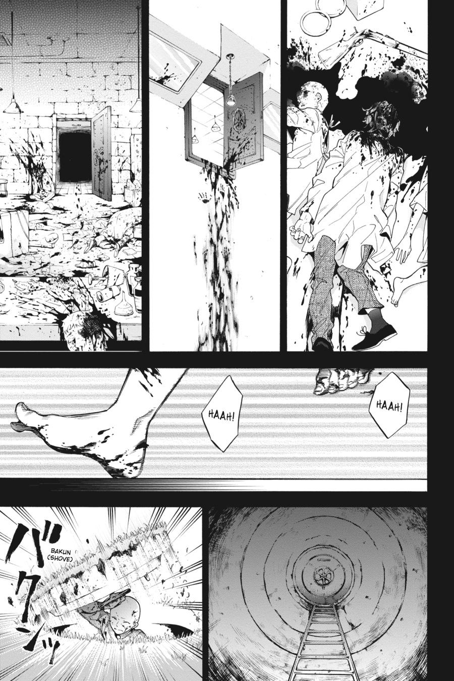 Read Black Butler Manga Online