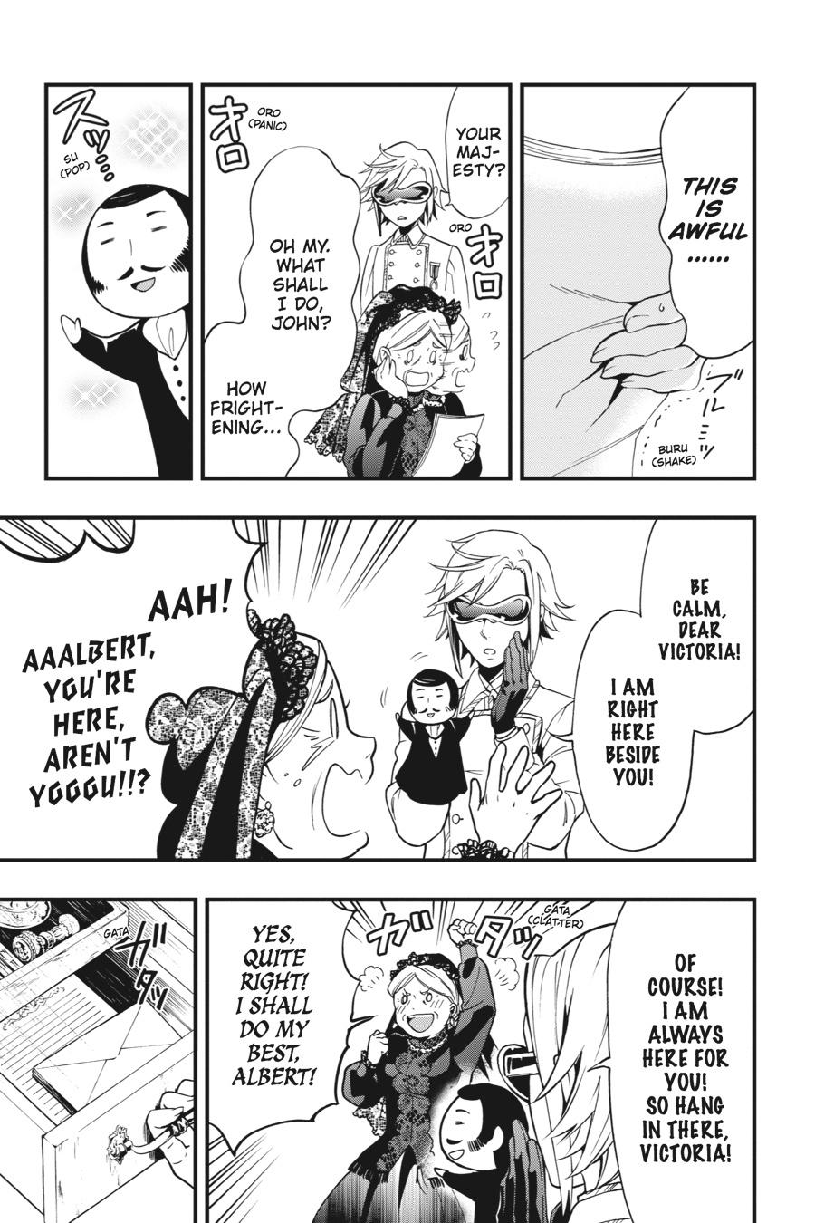 Read Black Butler Manga Online