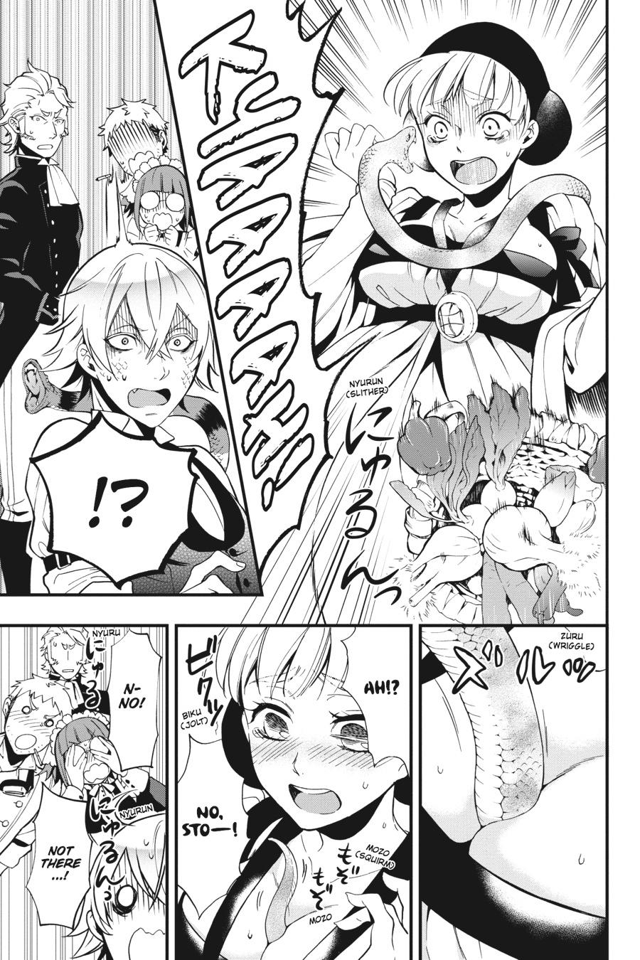 Read Black Butler Manga Online