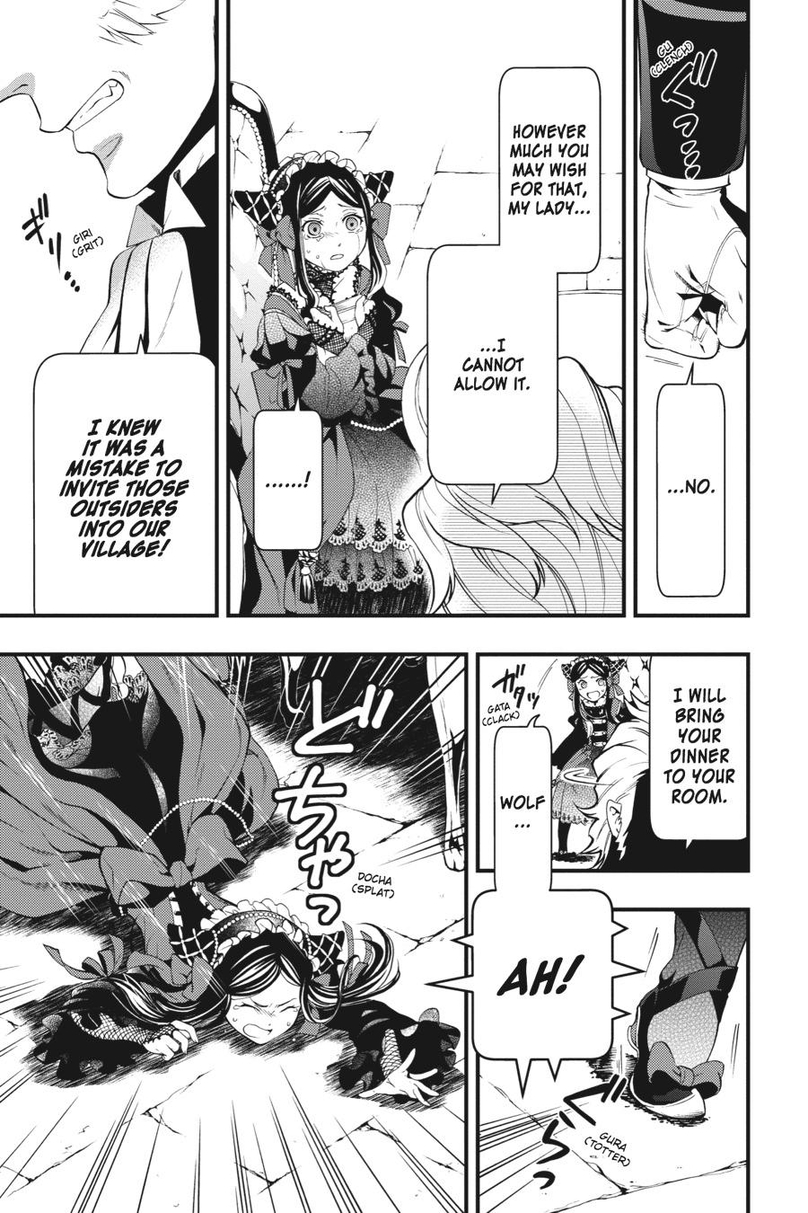 Read Black Butler Manga Online
