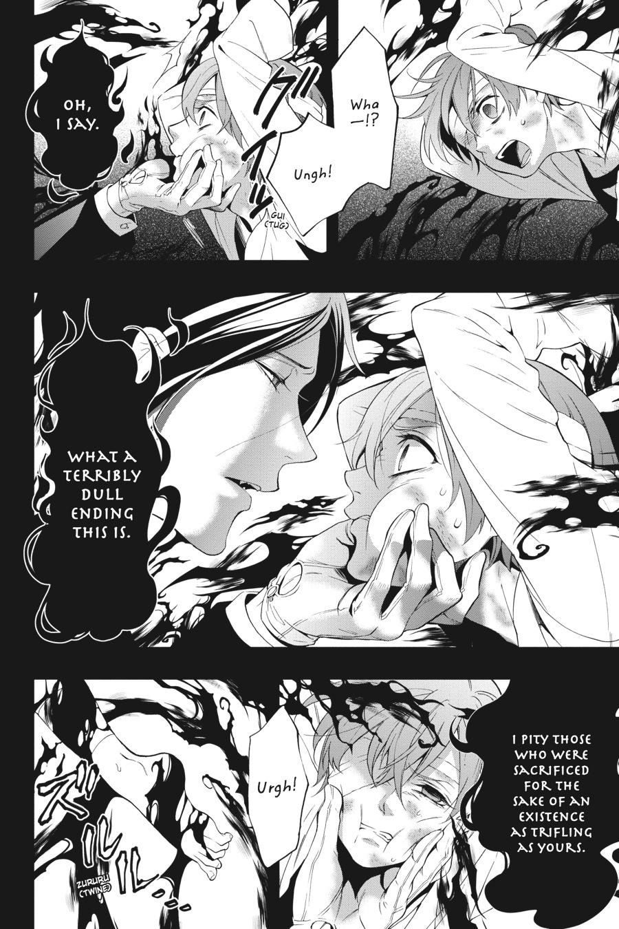 Read Black Butler Manga Online
