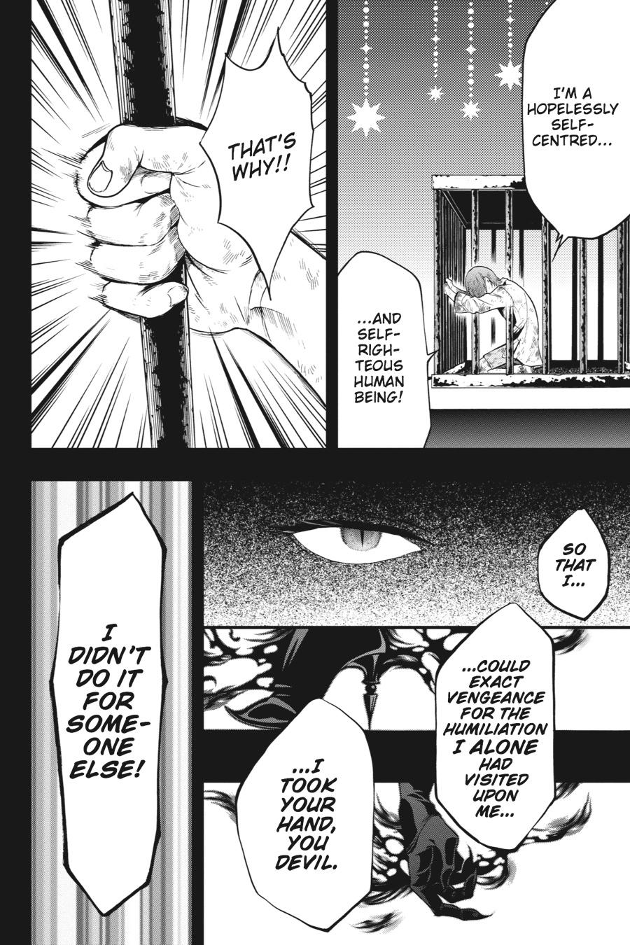 Read Black Butler Manga Online
