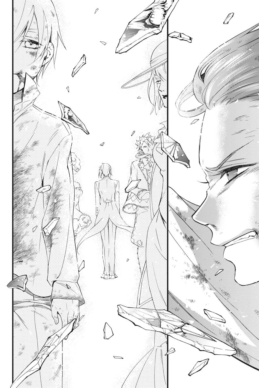 Read Black Butler Manga Online