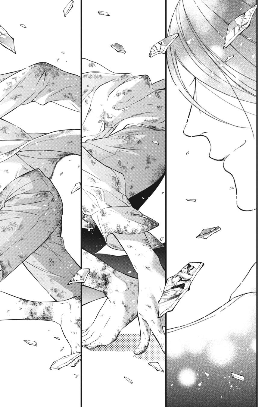 Read Black Butler Manga Online