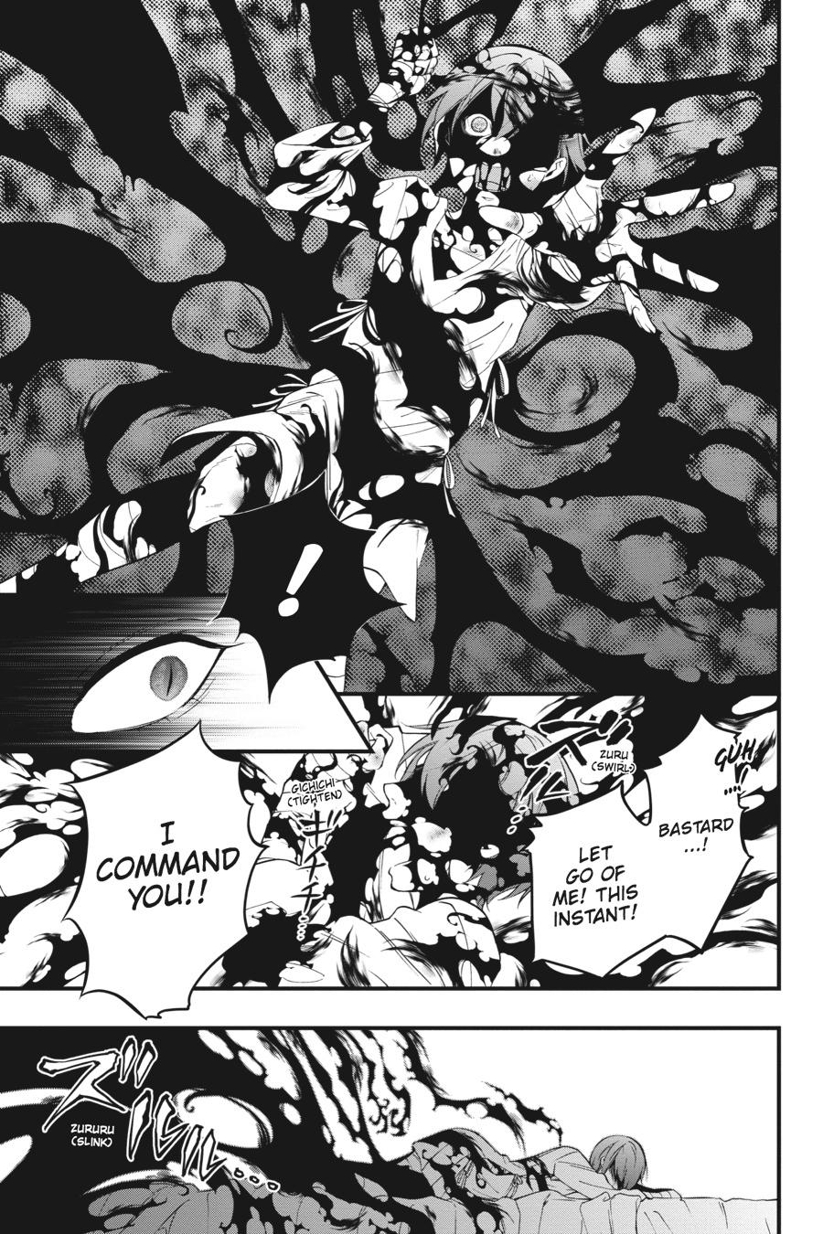 Read Black Butler Manga Online