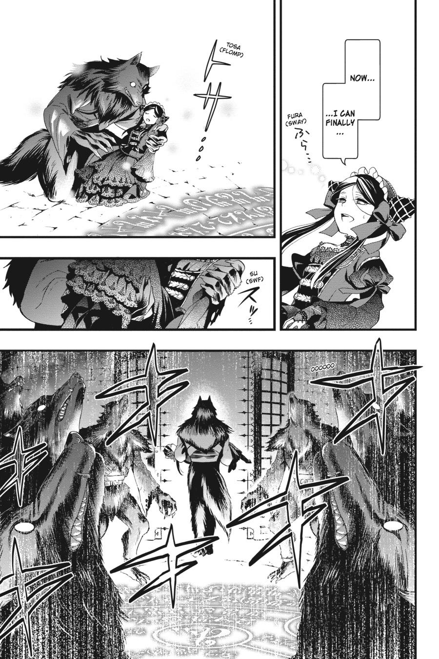 Read Black Butler Manga Online