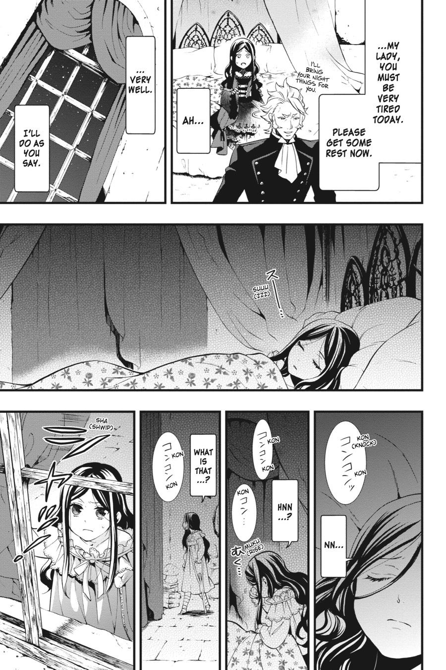Read Black Butler Manga Online