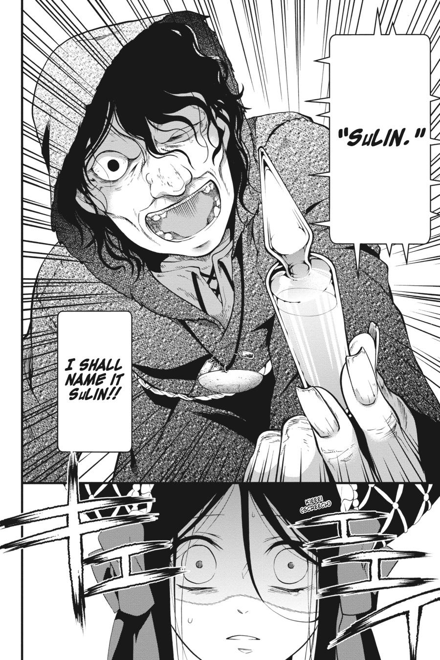 Read Black Butler Manga Online