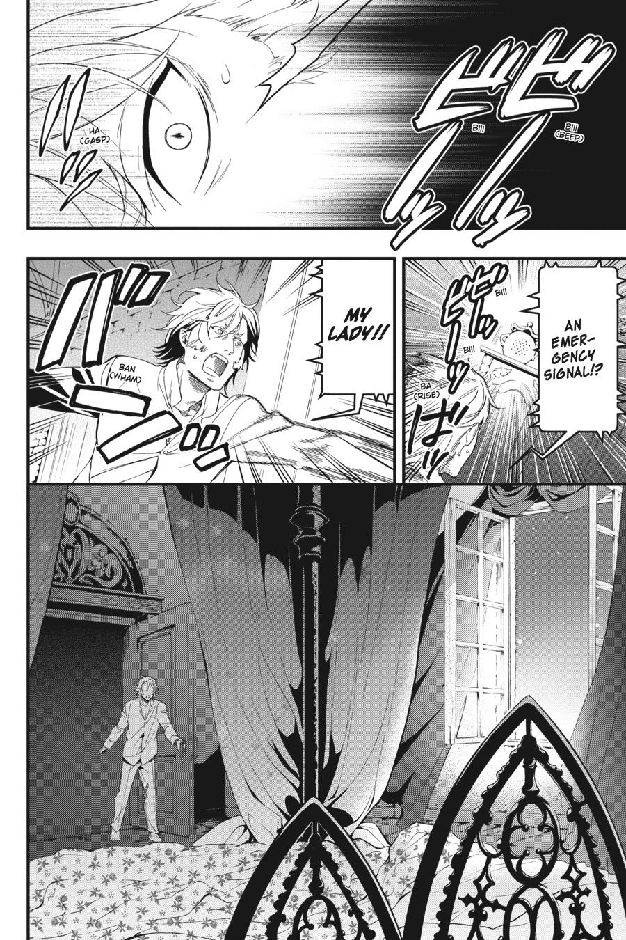 Read Black Butler Manga Online