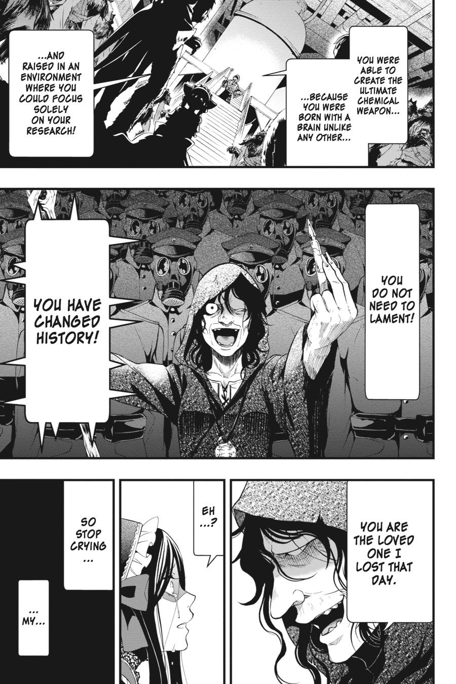 Read Black Butler Manga Online
