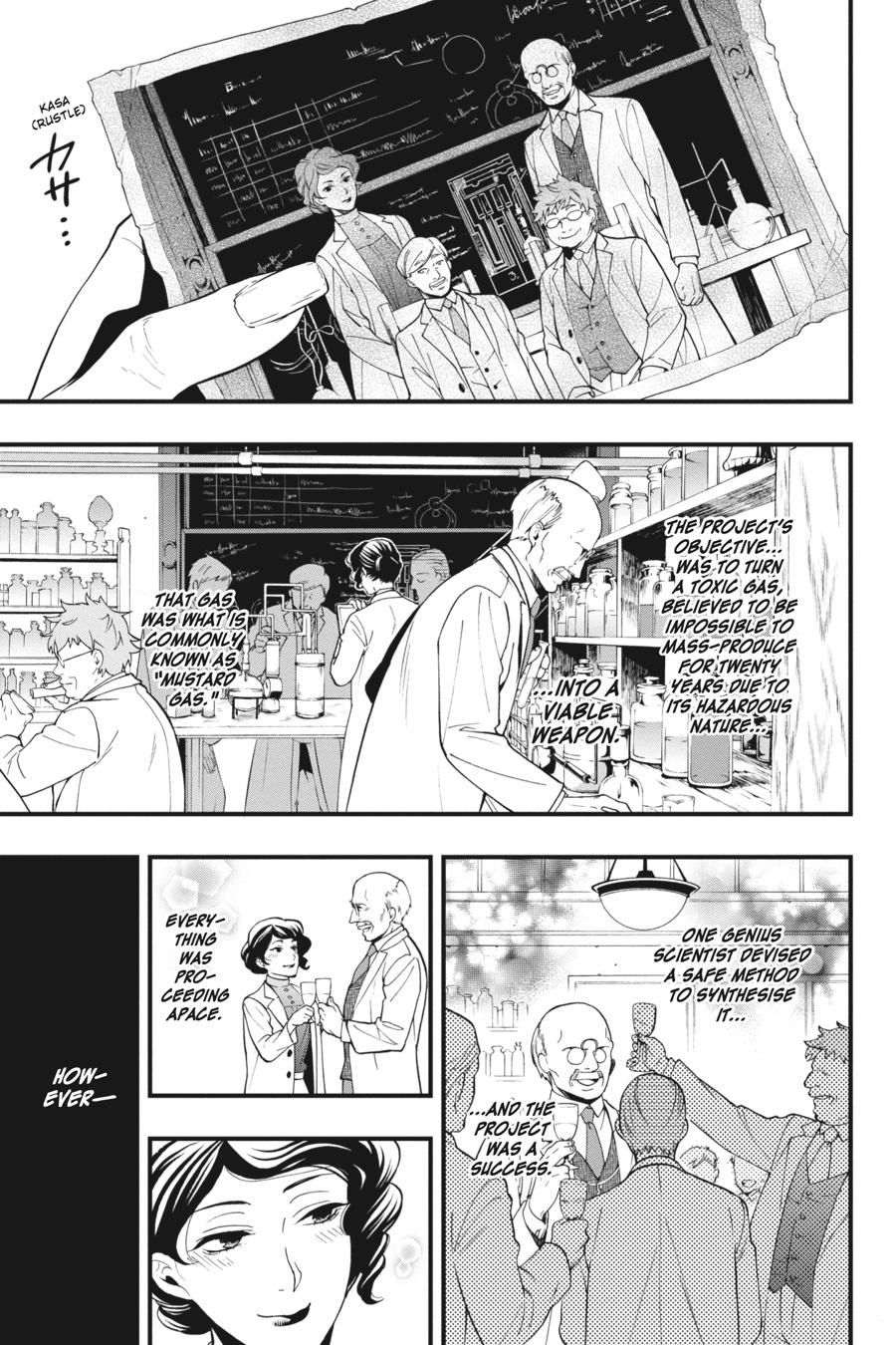 Read Black Butler Manga Online