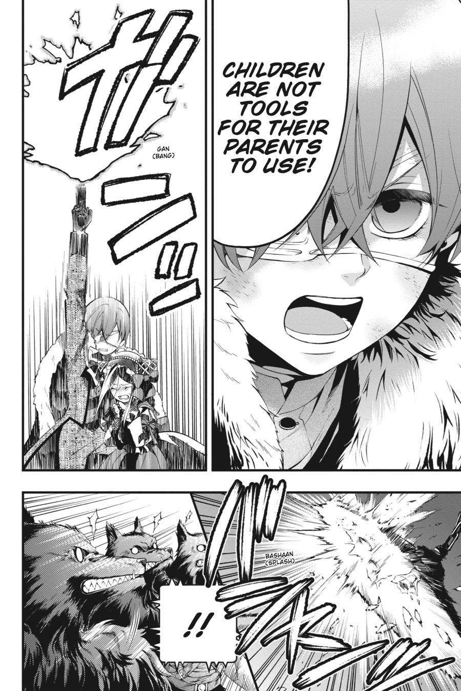 Read Black Butler Manga Online