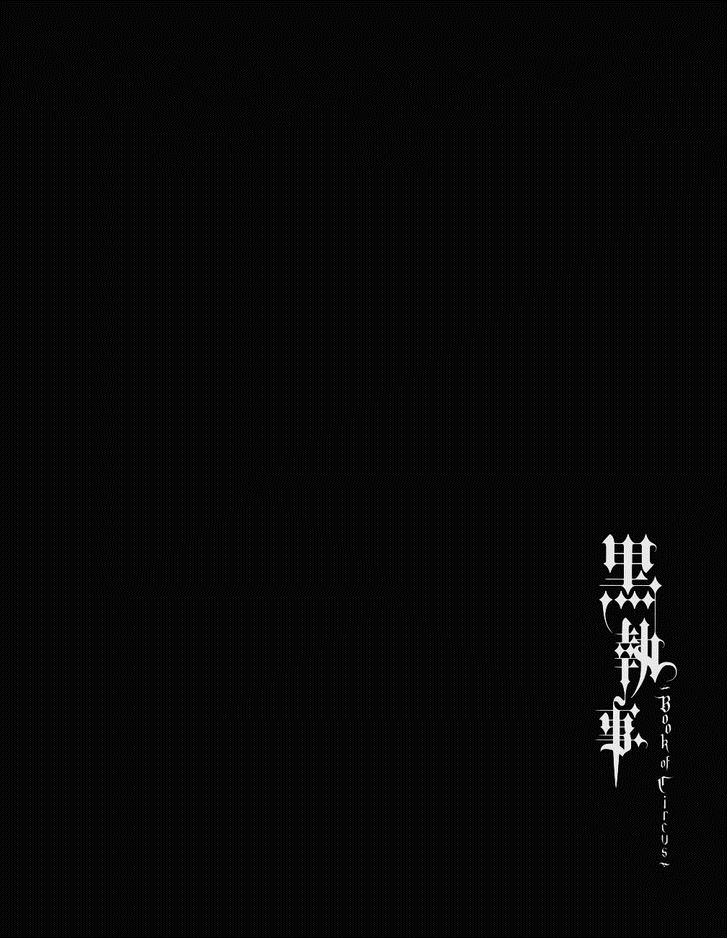 Read Black Butler Manga Online