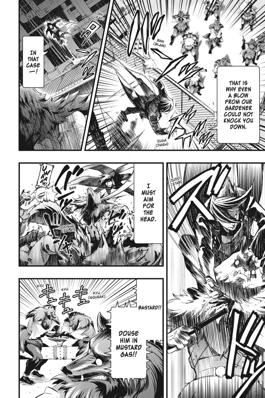 Read Black Butler Manga Online