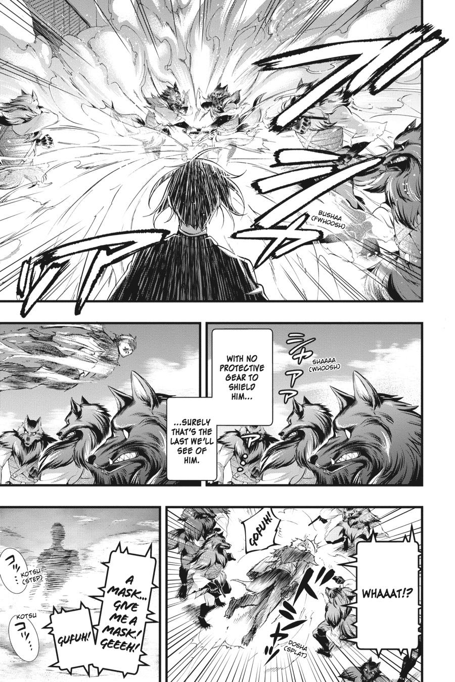 Read Black Butler Manga Online