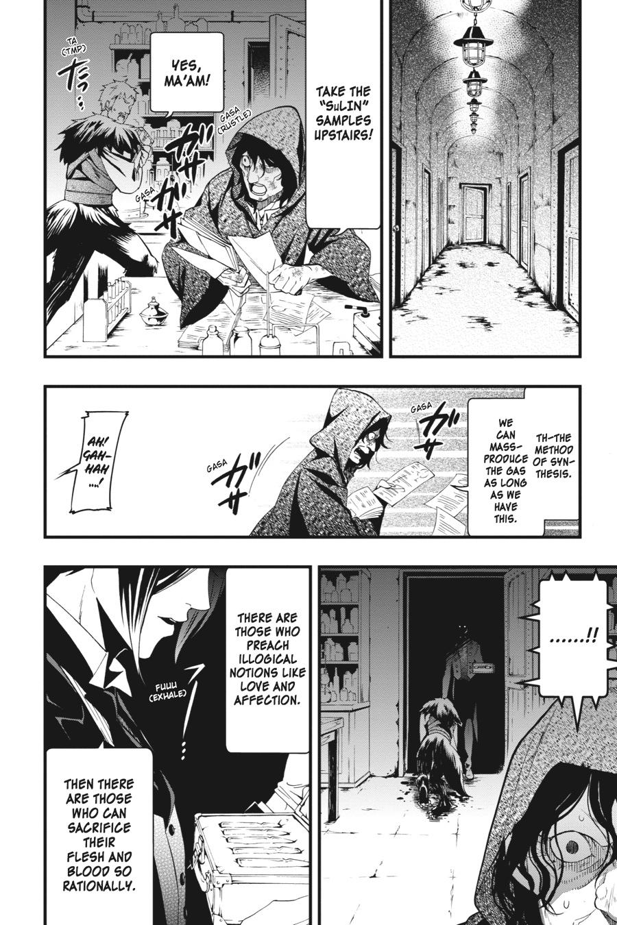 Read Black Butler Manga Online