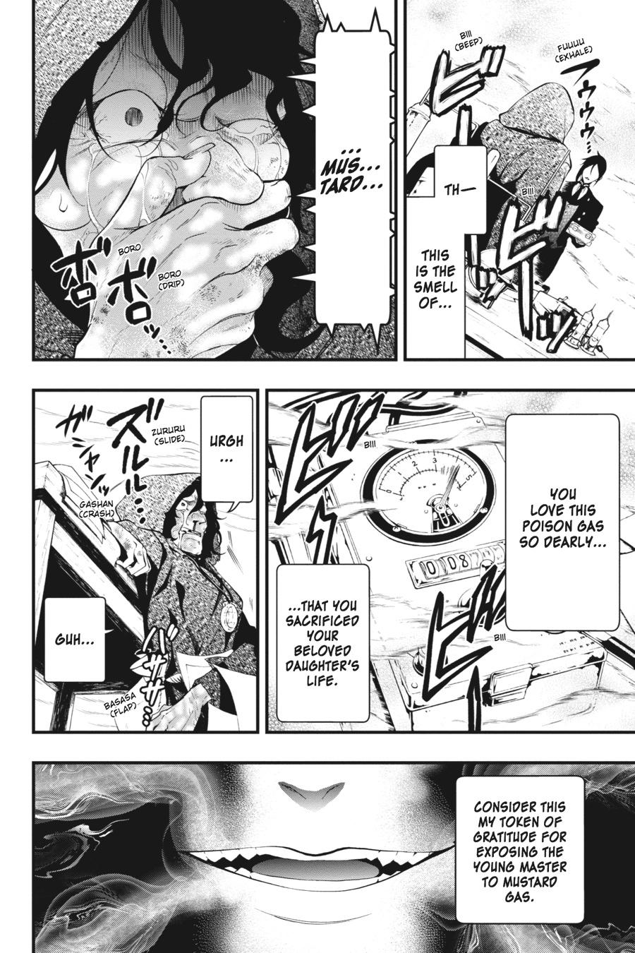 Read Black Butler Manga Online